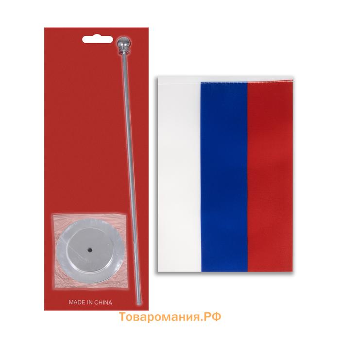 Флагшток настольный с флагом России, круг 2×7 см, 30×7 см, серебро