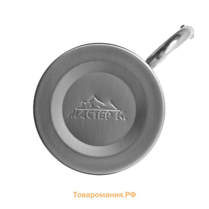 Кружка туристическая «Россия - родина смелых», 180 мл, 7.5×10.5 см