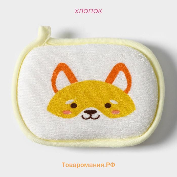 Мочалка детская для купания  «Лиса», 12×8 см, МИКС