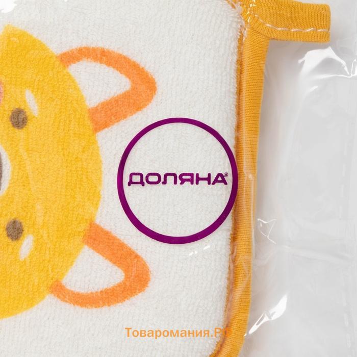 Мочалка детская для купания  «Лиса», 12×8 см, МИКС