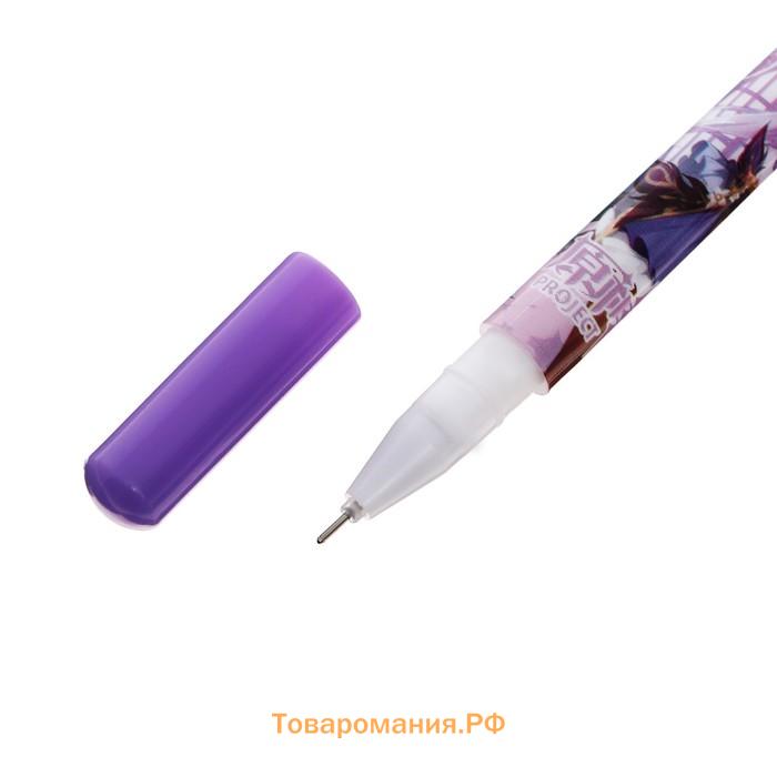 Ручка - прикол гелевая «Массажёр», МИКС