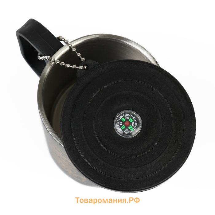 Термокружка «Лучший в мире муж», 180 мл, с компасом