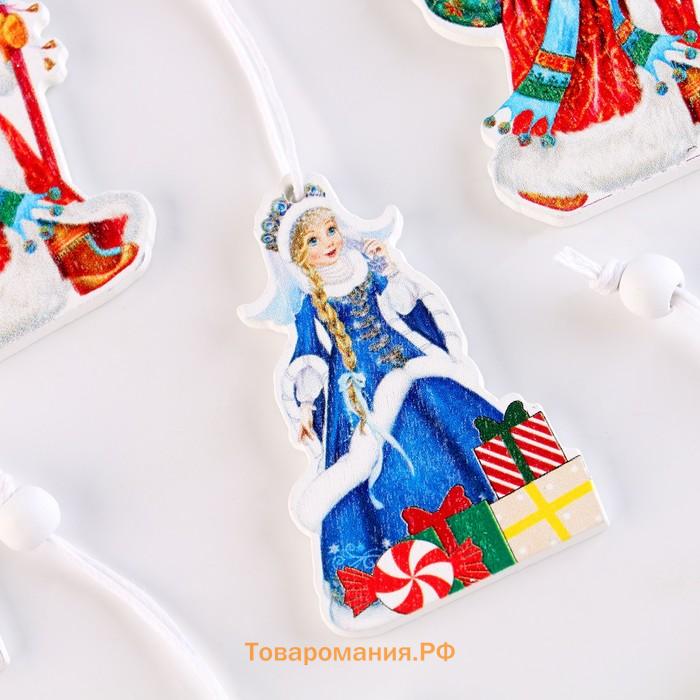 Подвески «Дед Мороз и Снегурочка», набор 12 шт., МИКС