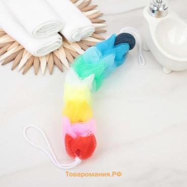 Мочалка для тела  «Радуга», 30 г