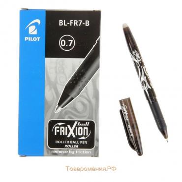 Ручка гелевая стираемая Pilot Frixion, узел 0.7 мм, чернила черные