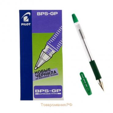 Ручка шариковая Pilot BPS-GP, резиновый упор, 0.7 мм, масляная основа, стержень зеленый BPS-GP-F