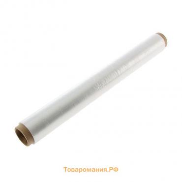 Пленка пищевая, белая, 45 см × 100 м, 8 мкм, 160 г