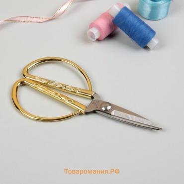 Ножницы для рукоделия, скошенное лезвие, 6", 15 см, цвет золотой