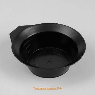 Чаша для окрашивания, d=12×4.5 (±1) см, чёрная