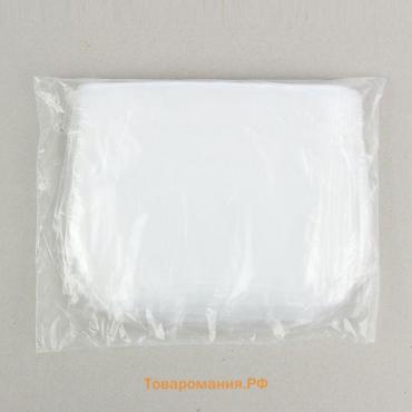 Набор пакетов полиэтиленовых фасовочных, 30 мкм, 20×30 см, 100 шт.