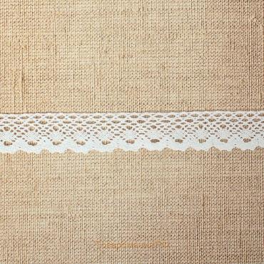 Кружево вязаное, 25 мм × 15 ± 1 м, цвет кипенно-белый