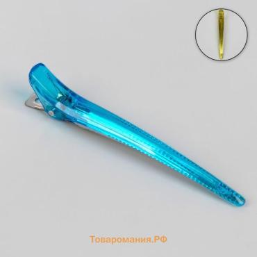 Зажимы для волос, набор - 2 шт, 11,5 см, цвет МИКС