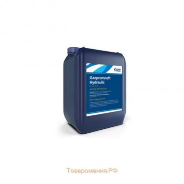 Масло гидравлическое Gazpromneft Hydraulic HVLP-46, 20 л