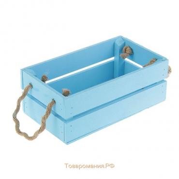 Кашпо деревянное 24.5×13.5×9 см "Двушка Лайт" реечное, ручка верёвка, голубой Дарим Красиво