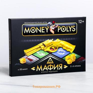 Настольная экономическая игра «MONEY POLYS. Мафия», 116 карт, 12+
