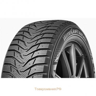 Шина зимняя шипованная Kumho WinterCraft SUV Ice WS31 235/60 R18 107T