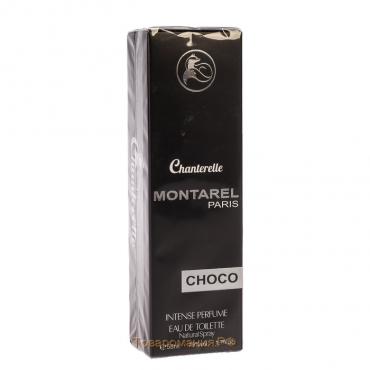 Туалетная вода женская Chanterelle Montarel Choco, 55 мл