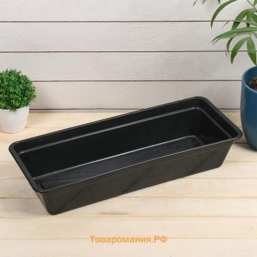Ящик для рассады, 50×20×10 см, 6 л, пластик, цвет МИКС, «Урожай-3 м»