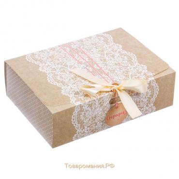 Коробка подарочная складная, упаковка, «Сюрприз», 16.5 х 12 х 5 см