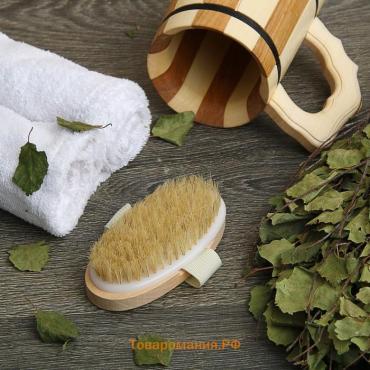 Щётка массажная для тела, из натуральной щетины, гладкая