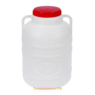 Фляга-бочка пищевая, 10 л, белая