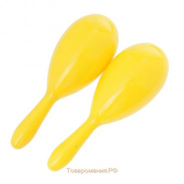 Маракас однотонный, набор 2 шт., жёлтый
