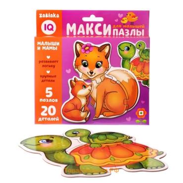 Макси - пазлы «Малыши и мамы», 5 пазлов, 20 крупных деталей