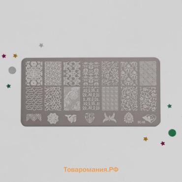 Пластина для стемпинга металлическая «Мягкое кружево», 12×6 см