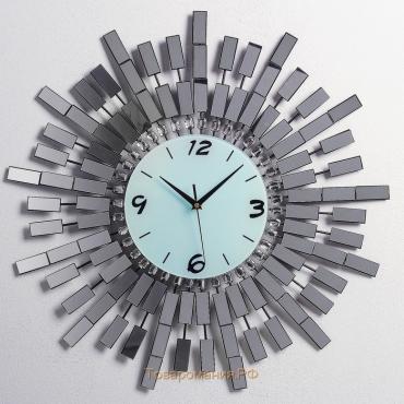 Часы настенные, серия: Ажур, "Зеркальные лучики", плавный ход, d-58 см, циферблат 22 см