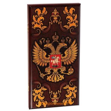 Нарды деревянные большие, настольная игра «Герб России», 40×40 см, с шашками