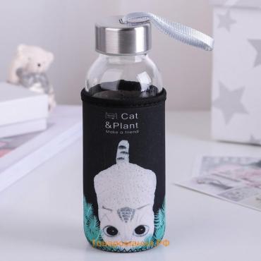 Бутылка для воды «Хитрый котик», 300 мл, h=17 см, в чехле, стекло, рисунок МИКС