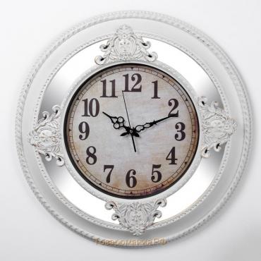 Часы настенные, серия: Интерьер, "Картуш", d=63 см