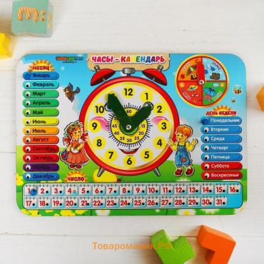 Развивающая игра «Часы - календарь», из дерева