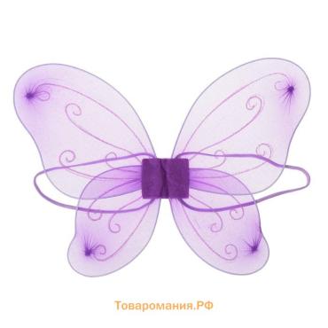 Карнавальные крылья «Фея», фиолетовые