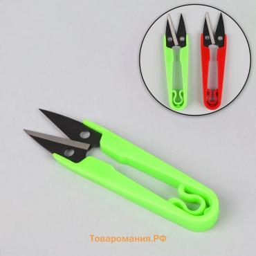 Ножницы для обрезки ниток, 13 см, МИКС