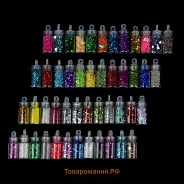 Набор для декора, в пластиковом органайзере, 48 бутылочек, разноцветные
