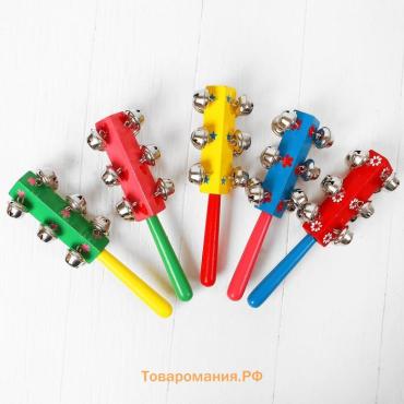 Погремушка музыкальная игрушка, с колокольчиками и ручкой, МИКС