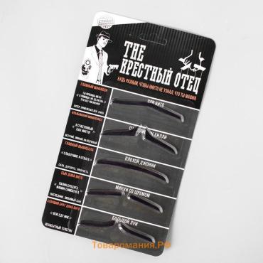 Усы карнвальные «The крестный отец», 5 шт