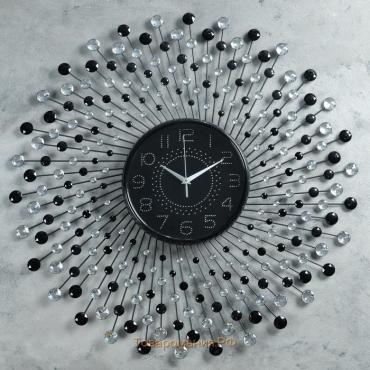 Часы настенные, серия: Ажур, "Аласса", плавный ход, d-68 см, циферблат 22 см