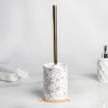 Ёршик для унитаза с подставкой «Лили», 9.5×9.5×37 см, белый