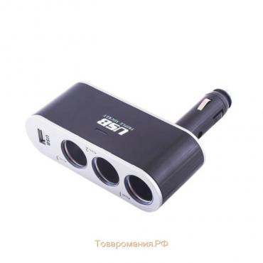 Разветвитель прикуривателя 3 гнезда + USB Skyway черный предохранитель 5А, USB 2A S02301022   453868