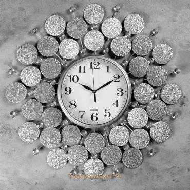 Часы настенные, серия: Ажур, "Пабраде", плавный ход, d-60 см, циферблат 22 см
