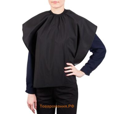 Пелерина парикмахерская, с крючком, чёрная