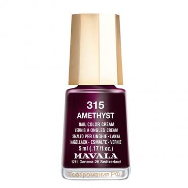 Лак для ногтей Mavala, тон 315 Amethyst