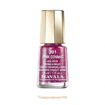 Лак для ногтей Mavala, тон 391 Pink Cosmic