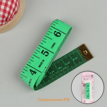 Сантиметровая лента портновская, 150 см (см/дюймы), цвет МИКС