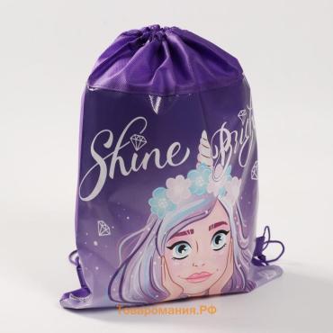 Мешок для обуви Shine Bright 41×30 см