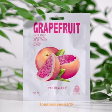Маска тканевая для лица "Grapefruit"