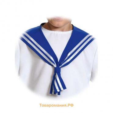 Гюйс детский, карнавальный, синий