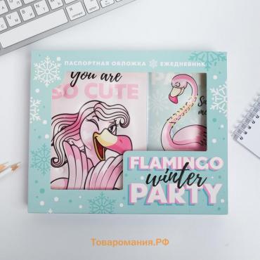 Подарочный набор новогодний обложка на паспорт и ежедневник антистресс Flamingo winter party